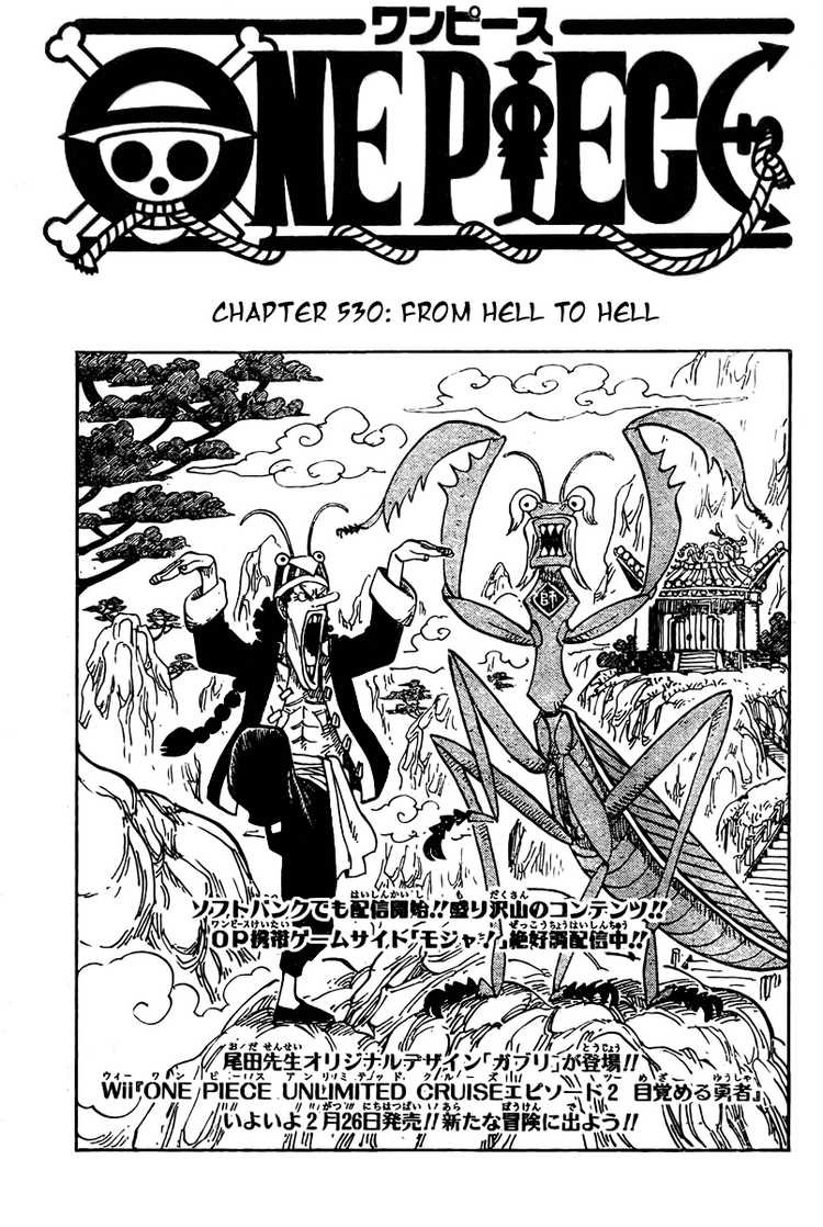 One Piece Chapter 530 1